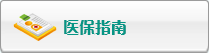 美女被人操的App